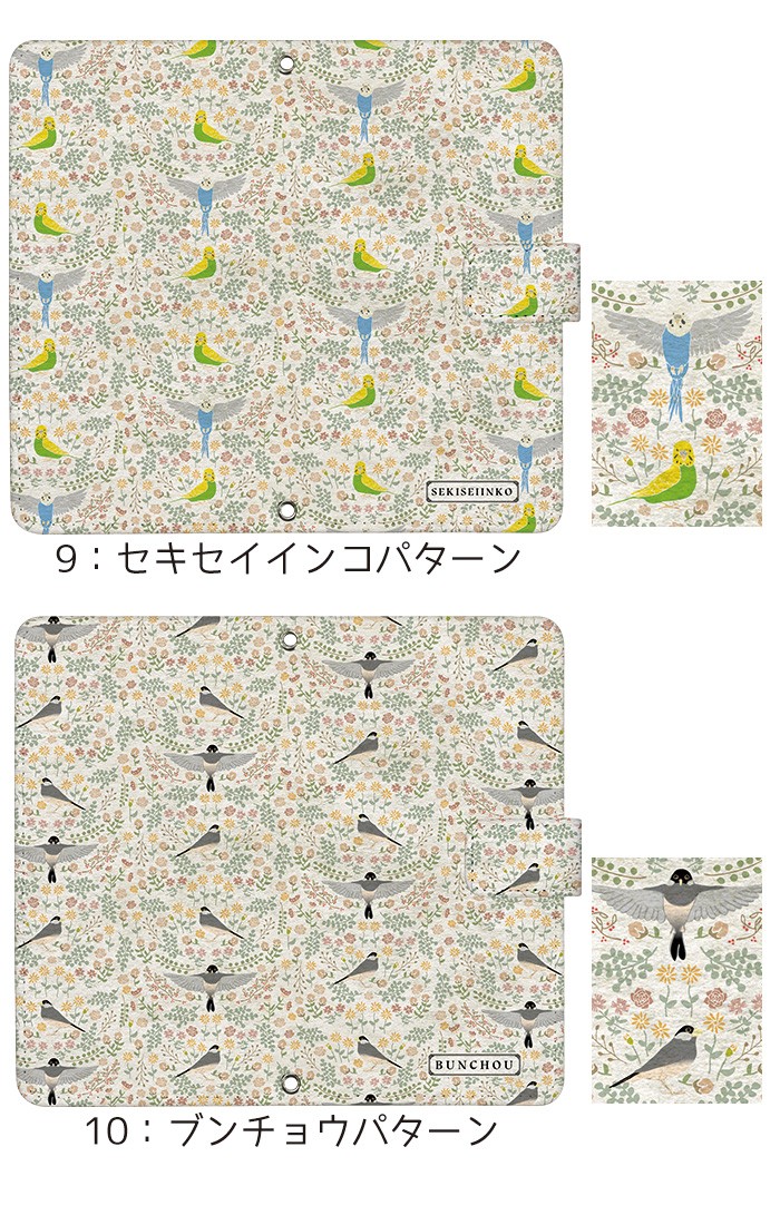 ���ޥۥ����� iPhone16 SE ��3���� iPhone15 ¾400����ʾ� �������б� ��Ģ�� ������ �ǥ����� yoshijin ���٤�Ļ�ѥ����� Ļ���å� ��Ļ �С��ɥ����å��� ���� ���� ���С� ���ȥ�åץۥ���� ���� ���ޥ��ʥ� ���� �̲� ���饹�� �����