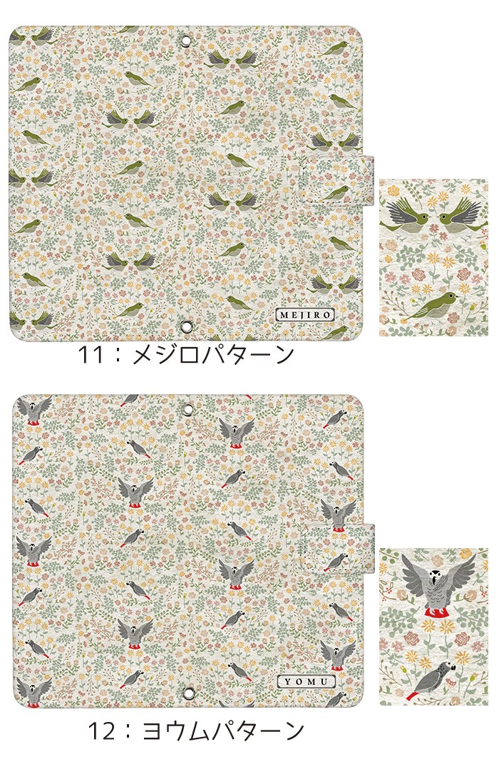 ���ޥۥ����� iPhone16 SE ��3���� iPhone15 ¾400����ʾ� �������б� ��Ģ�� ������ �ǥ����� yoshijin ���٤�Ļ�ѥ����� Ļ���å� ��Ļ �С��ɥ����å��� ���� ���� ���С� ���ȥ�åץۥ���� ���� ���ޥ��ʥ� ���� �̲� ���饹�� �����