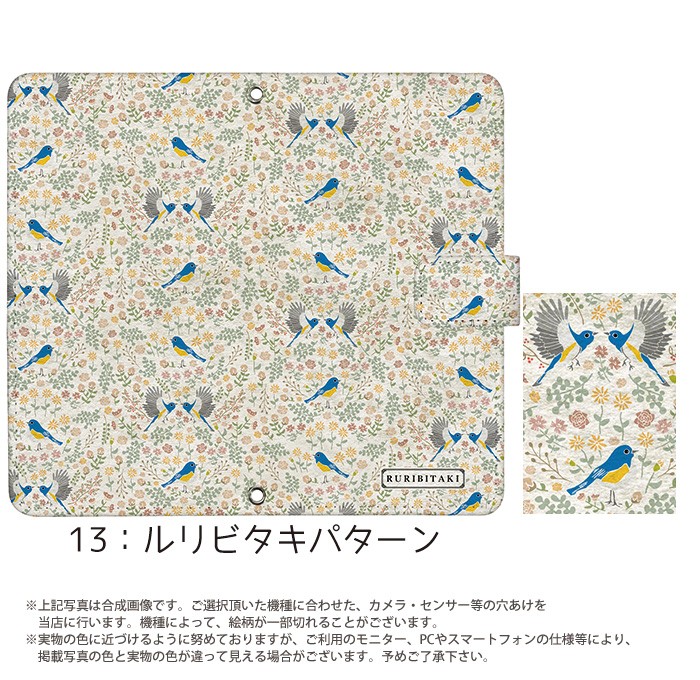 ���ޥۥ����� iPhone16 SE ��3���� iPhone15 ¾400����ʾ� �������б� ��Ģ�� ������ �ǥ����� yoshijin ���٤�Ļ�ѥ����� Ļ���å� ��Ļ �С��ɥ����å��� ���� ���� ���С� ���ȥ�åץۥ���� ���� ���ޥ��ʥ� ���� �̲� ���饹�� �����