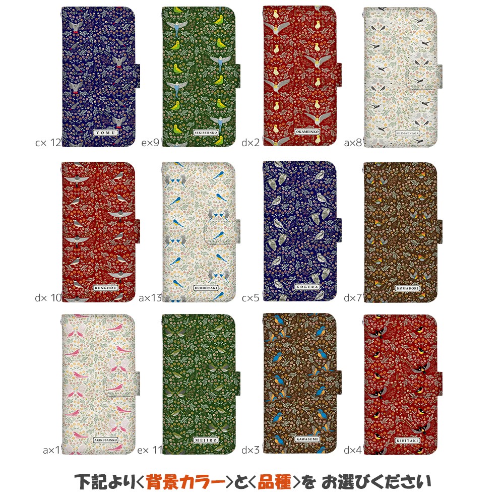 ���ޥۥ����� iPhone16 SE ��3���� iPhone15 ¾400����ʾ� �������б� ��Ģ�� ������ �ǥ����� yoshijin ���٤�Ļ�ѥ����� Ļ���å� ��Ļ �С��ɥ����å��� ���� ���� ���С� ���ȥ�åץۥ���� ���� ���ޥ��ʥ� ���� �̲� ���饹�� �����