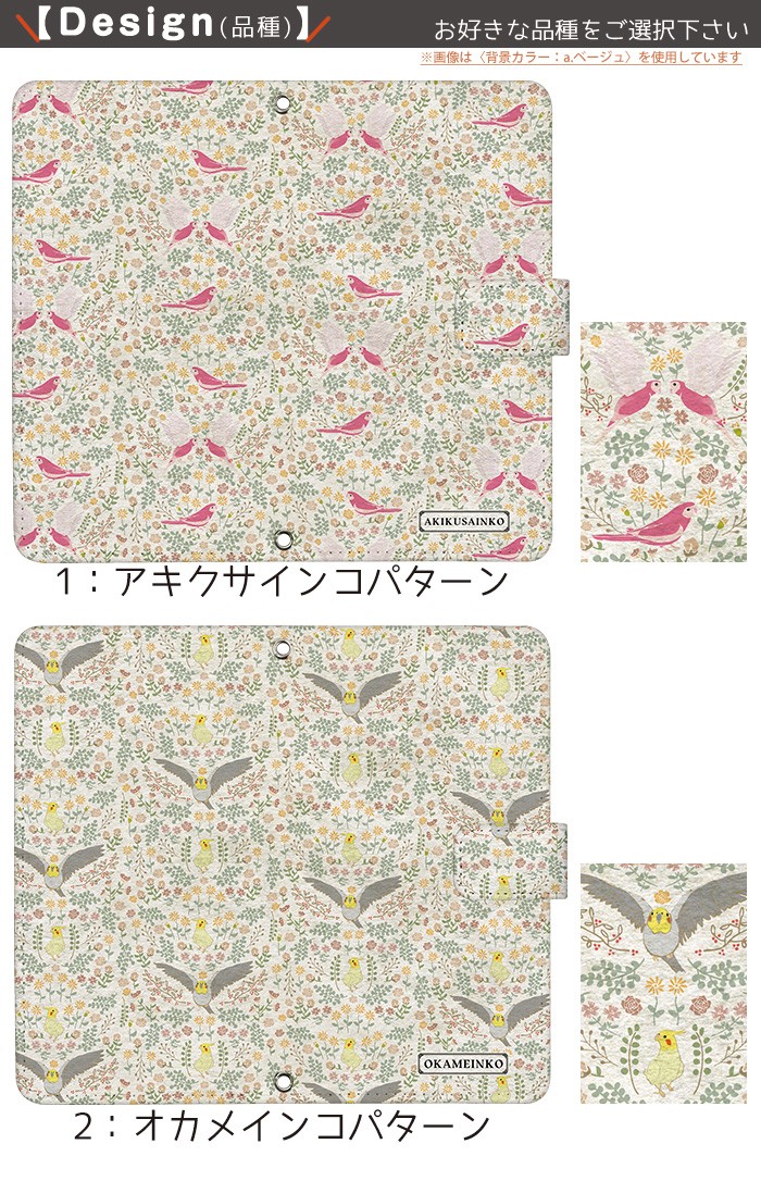 ���ޥۥ����� iPhone16 SE ��3���� iPhone15 ¾400����ʾ� �������б� ��Ģ�� ������ �ǥ����� yoshijin ���٤�Ļ�ѥ����� Ļ���å� ��Ļ �С��ɥ����å��� ���� ���� ���С� ���ȥ�åץۥ���� ���� ���ޥ��ʥ� ���� �̲� ���饹�� �����