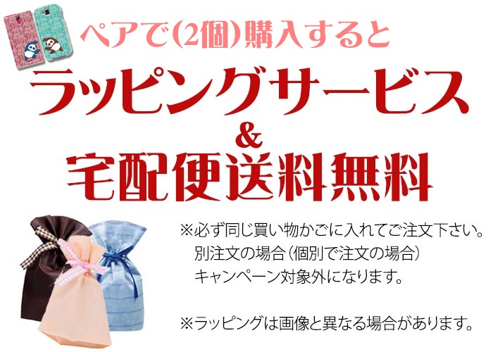 ޥۥ б ǥ ڥڥ20iPhone14 AQUOS zero2 Xperia8 Xperia5 Xperia1 ڥꥢ iPhone XR iPhone8饯 Galaxy Note10+ S10 arrows Pixel 4 3a Android One S5 襤  ϡ С ڥ Х󥿥 ۥ磻ȥǡ