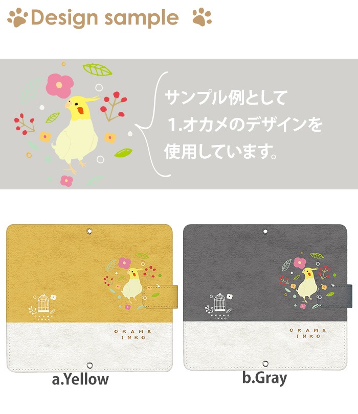 ޥۥ Ģ б iPhone14  AQUOS R2 iPhoneSE iPhone7 plus iPhone13 Pro iPhoneXR Xperia android one S3 Ymobile huawei p20 lite ǥ yoshijin  Ļå ưʪ ڥå  ӥ С ٥Ȥʤ  襤 