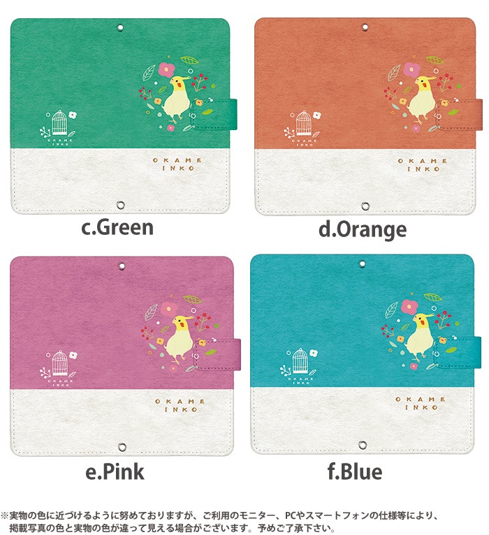 ޥۥ Ģ б iPhone14  AQUOS R2 iPhoneSE iPhone7 plus iPhone13 Pro iPhoneXR Xperia android one S3 Ymobile huawei p20 lite ǥ yoshijin  Ļå ưʪ ڥå  ӥ С ٥Ȥʤ  襤 