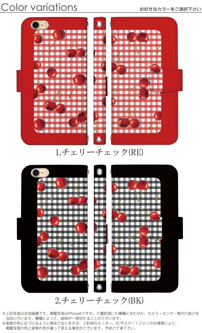 ޥۥ Ģ б iPhone14  AQUOS R2 iPhoneSE iPhone7 plus iPhone13 Pro iPhoneXR Xperia android one S3 Ymobile huawei p20 lite galaxy s9 digno j arrows f04k ǥ sweet ӥ С ٥Ȥʤ  襤 