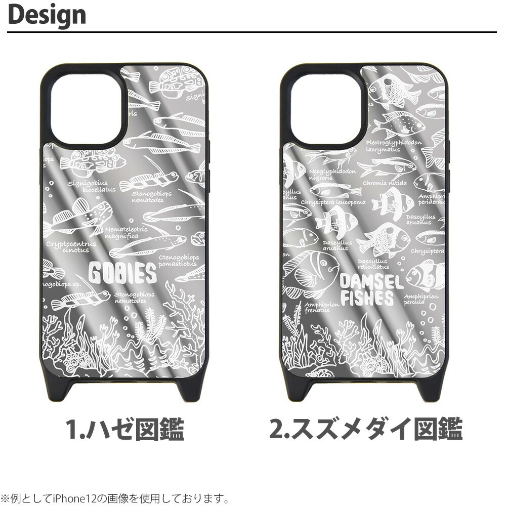 iPhone������ �ߥ顼 �� iPhone15 Pro iPhonexr iphone13 iphone12 �����ե���14 �ߥ顼������ ���С� �ǥ����� ������޴� �ϥ� ��������� ���祦���祦���� �˥����� ������ �٥� �֥��� �ե� ��󥬥� �� ���襤�� ���饹��