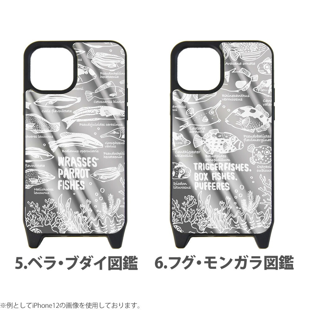 iPhone������ �ߥ顼 �� iPhone15 Pro iPhonexr iphone13 iphone12 �����ե���14 �ߥ顼������ ���С� �ǥ����� ������޴� �ϥ� ��������� ���祦���祦���� �˥����� ������ �٥� �֥��� �ե� ��󥬥� �� ���襤�� ���饹��