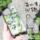iPhone������ �ߥ顼 �� iPhone15 Pro iPhonexr iphone13 iphone12 �����ե���14 �ߥ顼������ ���С� �ǥ����� ������޴� �ϥ� ��������� ���祦���祦���� �˥����� ������ �٥� �֥��� �ե� ��󥬥� �� ���襤�� ���饹��