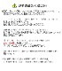 å KY-41C ե ky41c վݸե 3 餯餯ޥ վݸ 