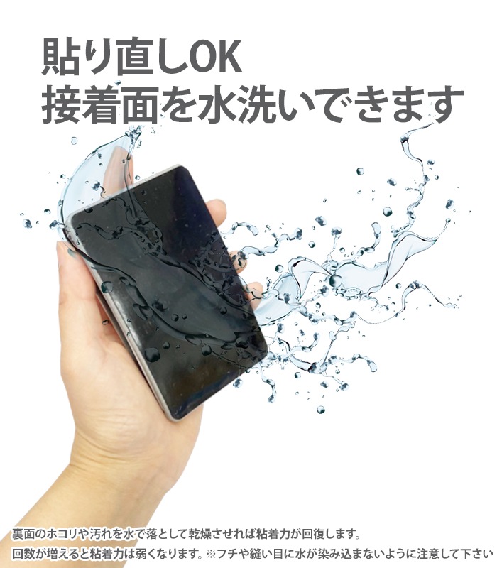 PATAKO ޥ  ۥ ɥݥå Žդ ɼǼ ̥ݥå ѥ   ɻ ޡȥե iPhone Android ǥ    ȱ ٻ  ð ˱  ζ ˱