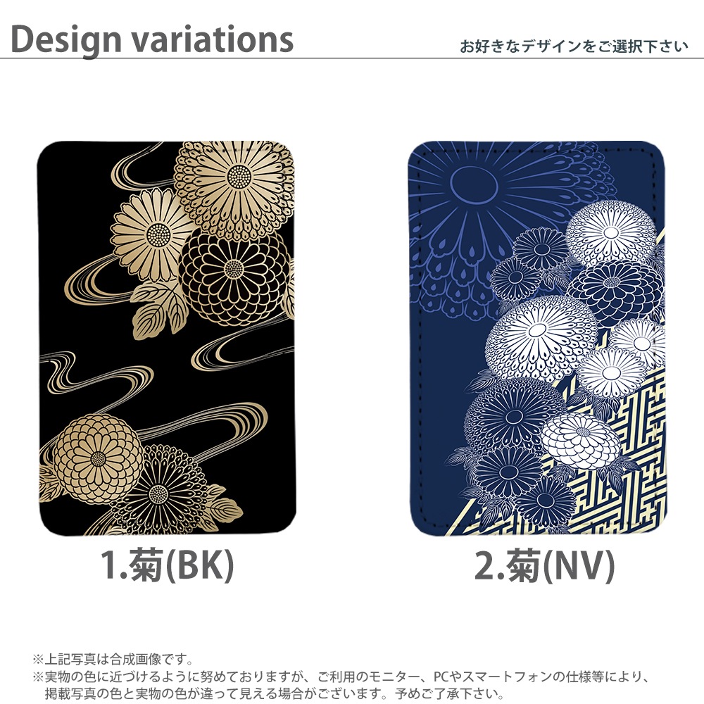 PATAKO ޥ  ۥ ɥݥå Žդ ɼǼ ̥ݥå ѥ   ɻ ޡȥե iPhone Android ǥ    ȱ ٻ  ð ˱  ζ ˱