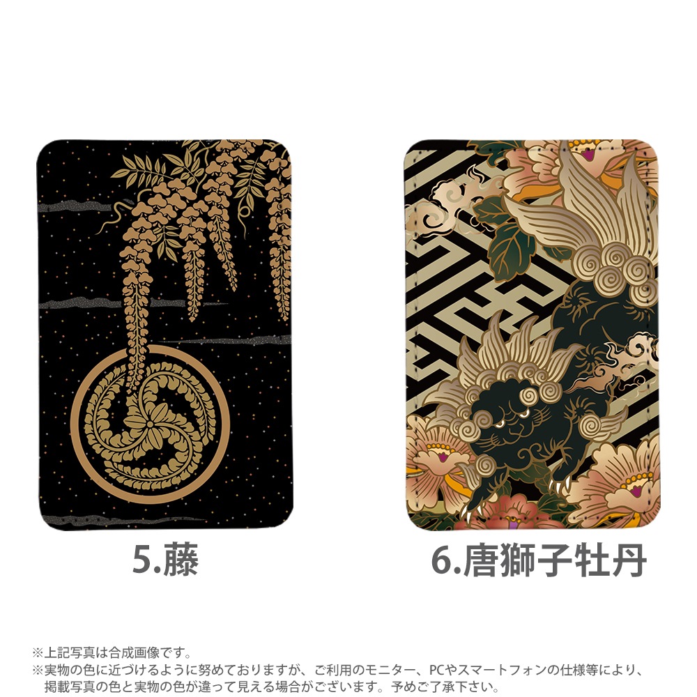 PATAKO ޥ  ۥ ɥݥå Žդ ɼǼ ̥ݥå ѥ   ɻ ޡȥե iPhone Android ǥ    ȱ ٻ  ð ˱  ζ ˱