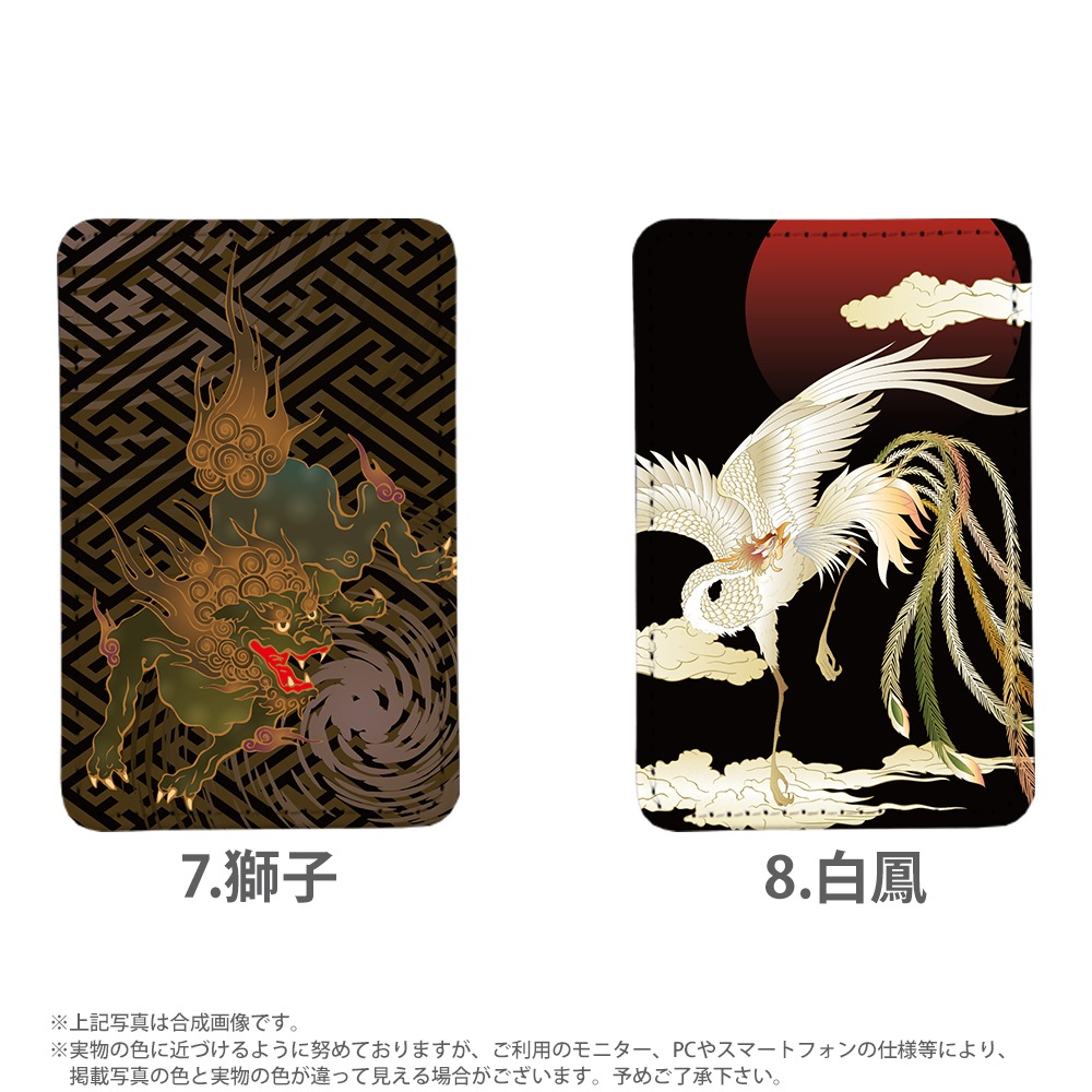 PATAKO ޥ  ۥ ɥݥå Žդ ɼǼ ̥ݥå ѥ   ɻ ޡȥե iPhone Android ǥ    ȱ ٻ  ð ˱  ζ ˱