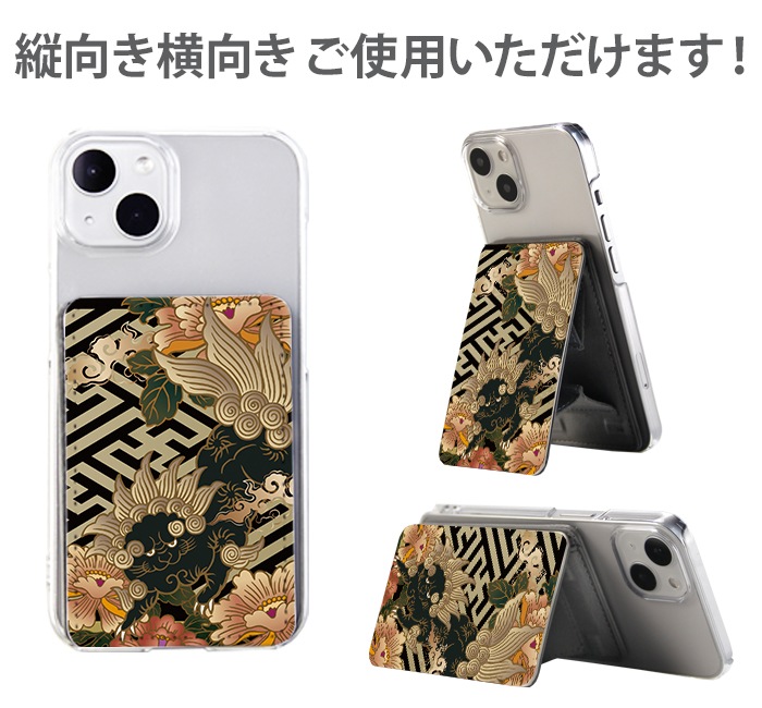 PATAKO ޥ  ۥ ɥݥå Žդ ɼǼ ̥ݥå ѥ   ɻ ޡȥե iPhone Android ǥ    ȱ ٻ  ð ˱  ζ ˱