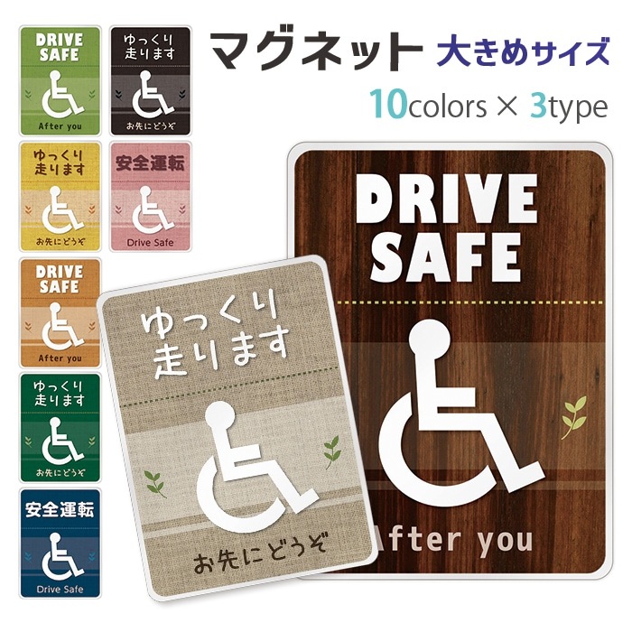 ְػҥޡ ޥͥå ƥå 147108ߥ ݥܥޡ ޥͥåȥƥå 礭᥵ ֥ͥڡ ֤ ֤ޡ ְػ ֥ ֤ ɻ ǥ 