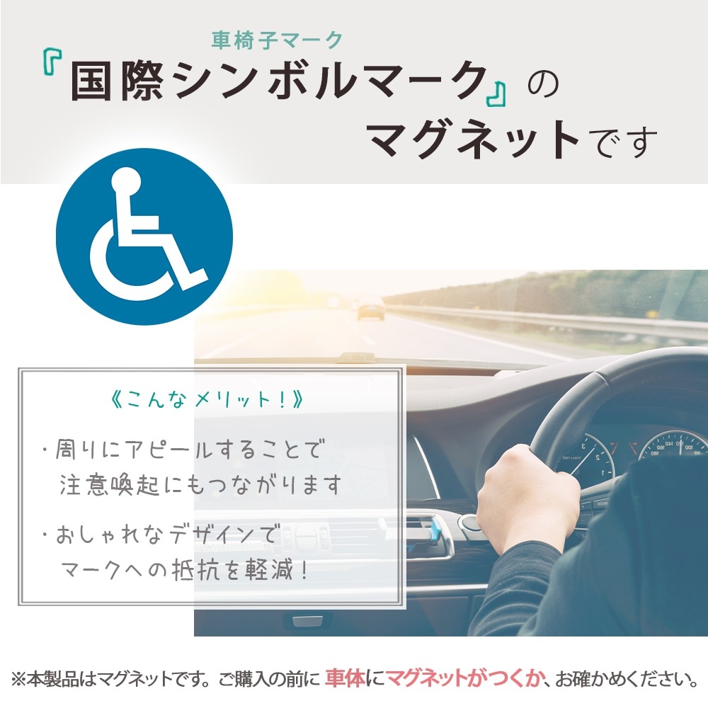 ְػҥޡ ޥͥå ƥå 147108ߥ ݥܥޡ ޥͥåȥƥå 礭᥵ ֥ͥڡ ֤ ֤ޡ ְػ ֥ ֤ ɻ ǥ 