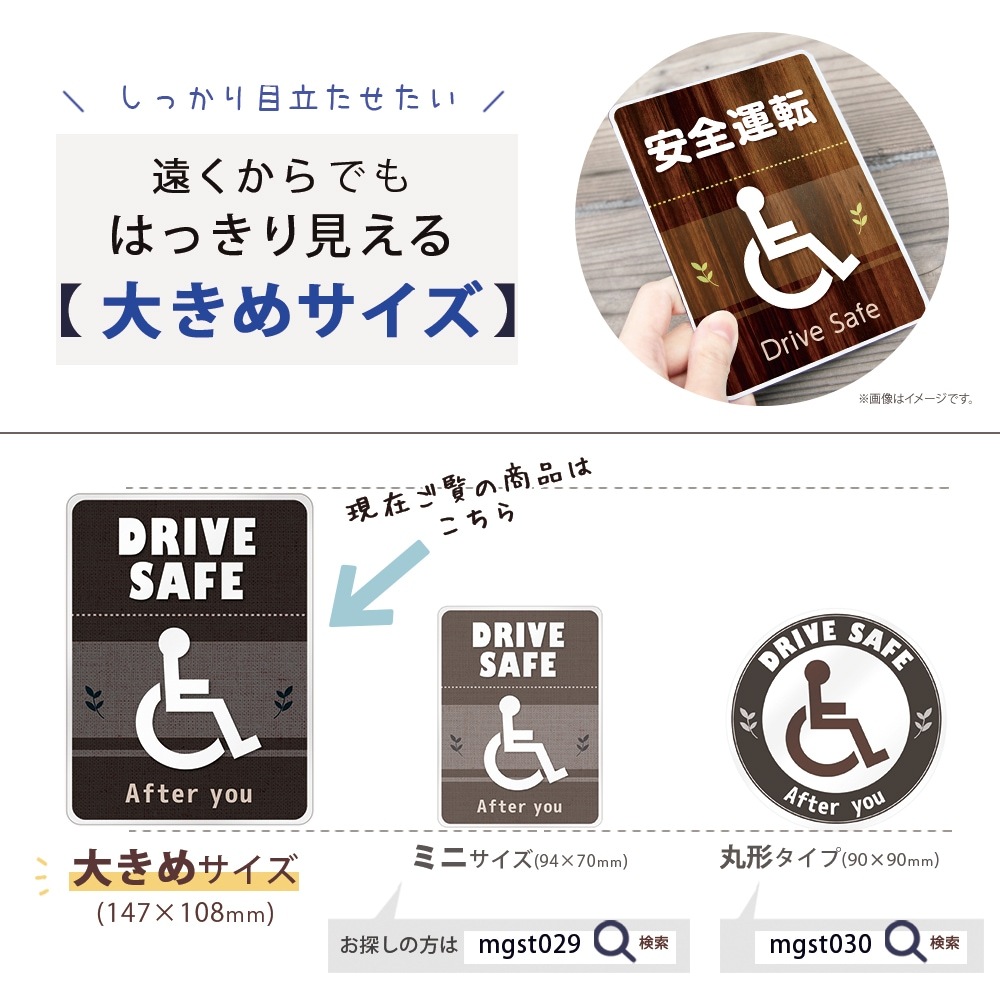 ְػҥޡ ޥͥå ƥå 147108ߥ ݥܥޡ ޥͥåȥƥå 礭᥵ ֥ͥڡ ֤ ֤ޡ ְػ ֥ ֤ ɻ ǥ 