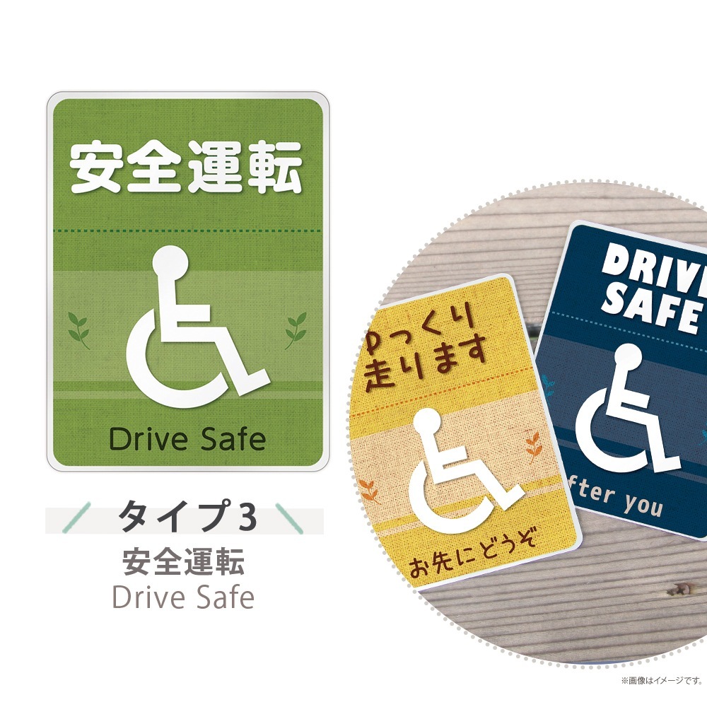 ְػҥޡ ޥͥå ƥå 147108ߥ ݥܥޡ ޥͥåȥƥå 礭᥵ ֥ͥڡ ֤ ֤ޡ ְػ ֥ ֤ ɻ ǥ 