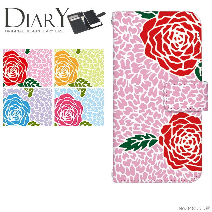 ���ޥۥ����� ��Ģ�� �������б� iPhone14 ������ AQUOS R2 iPhoneSE iPhone7 plus iPhone13 Pro iPhoneXR Xperia android one S3 Ymobile huawei p20 lite galaxy s9 digno j arrows f04k �ǥ����� �Х��� ���ӥ����� ���С� �٥�Ȥʤ� ���� ���襤�� �������