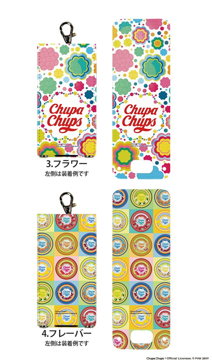 nicoran 夻ؤ եåץС ǥ ե 饤󥹾 ֥ Chupa Chups (å С ޥ꡼5  åե ޥ꡼4 mamorino5 mamorino4 å ع ϥ꡼ۡ ؽˤ ؽ ץ 襤)