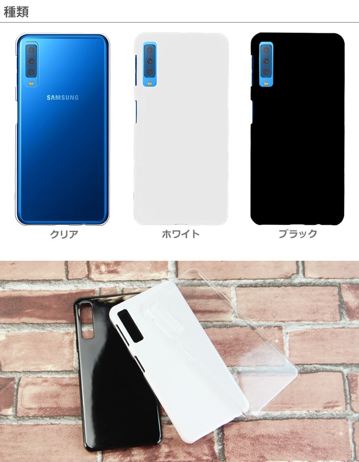 Galaxy A7 ϡɥ ޥۥ ޡȥե ޥۥС ޥ С  hd-a7