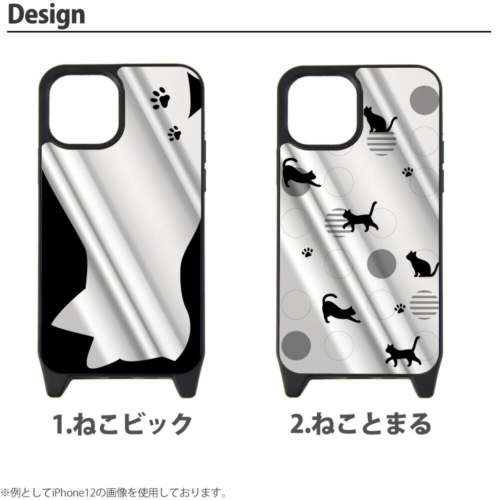 iPhone������ �ߥ顼 �� iPhone15 Pro iPhone14 iPhonexr iphone13 iphone12 �����ե���14 �ߥ顼������ �����ե��� ���С� �ǥ����� �ͤ��Ȥ������� ǭ �ͥ�