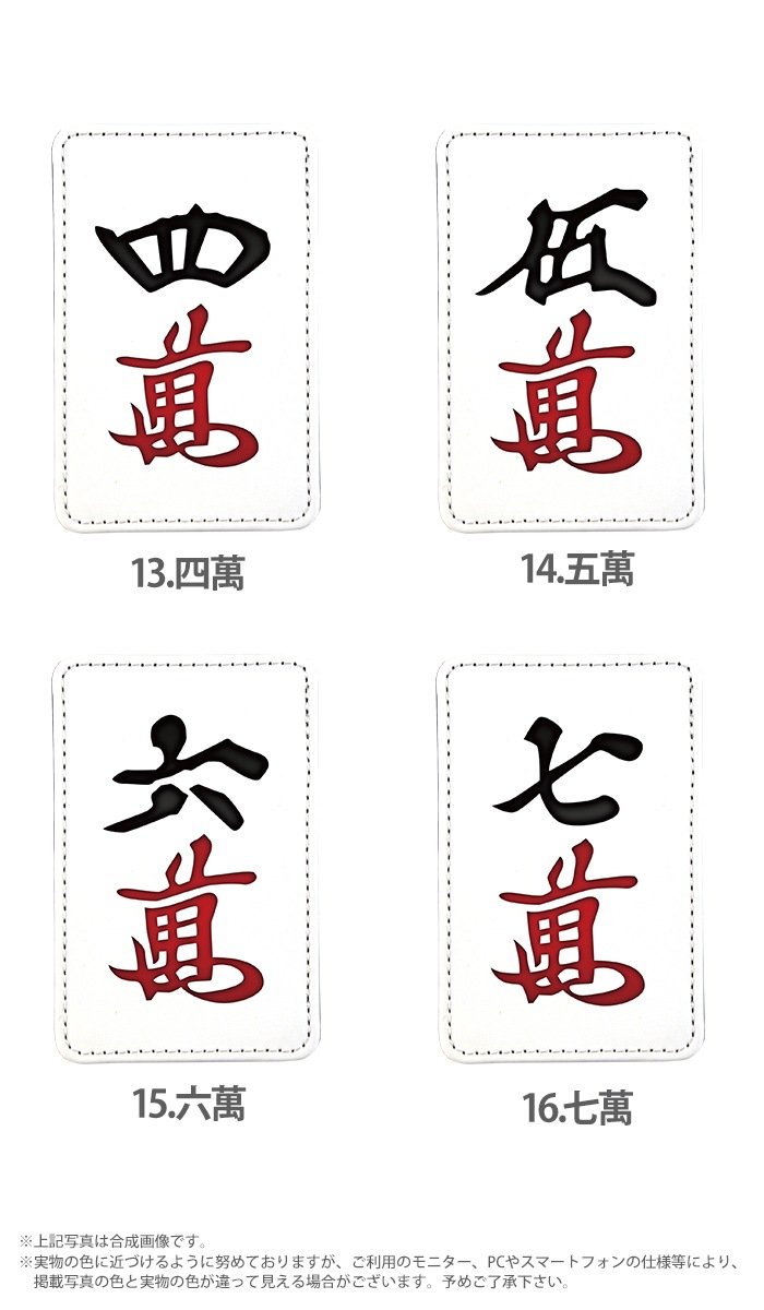 PATAKO ���ޥ� ������� �ۥ���� �����ɥݥ��å� Ž���դ� �����ɼ�Ǽ ���̥ݥ��å� �ѥ������� ���������� ��� ��ɻ� ���ޡ��ȥե��� iPhone Android �ǥ����� ����� �ޡ������