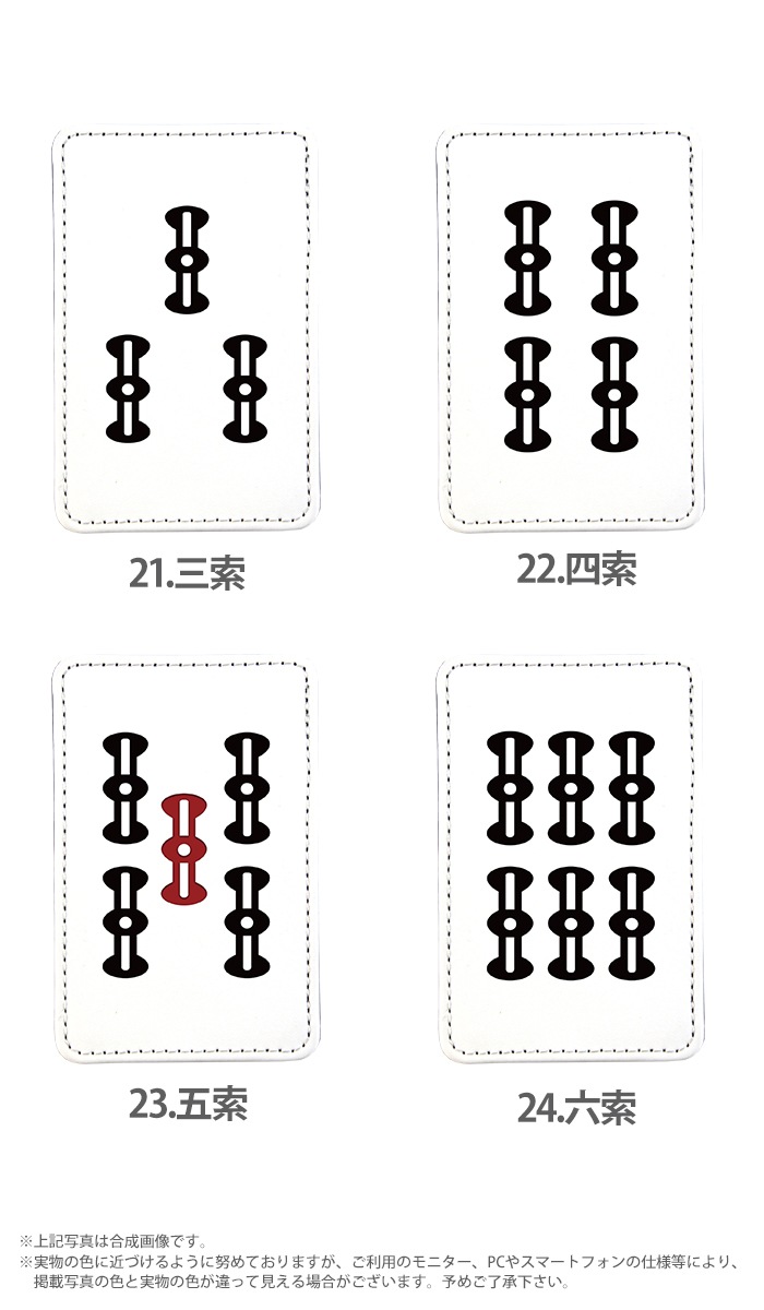 PATAKO ���ޥ� ������� �ۥ���� �����ɥݥ��å� Ž���դ� �����ɼ�Ǽ ���̥ݥ��å� �ѥ������� ���������� ��� ��ɻ� ���ޡ��ȥե��� iPhone Android �ǥ����� ����� �ޡ������