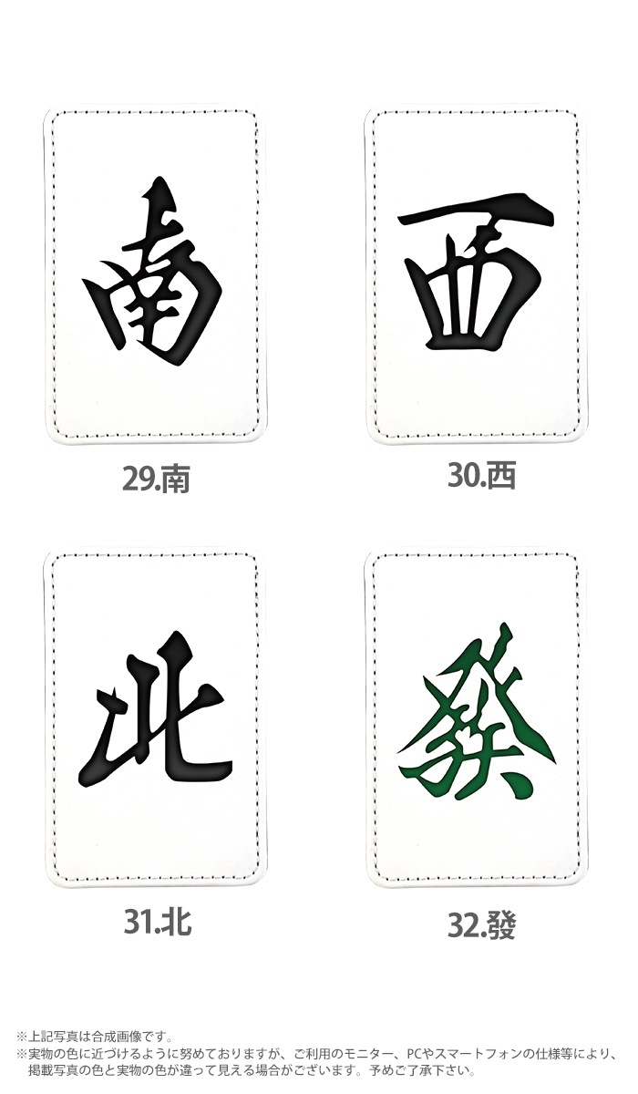 PATAKO ���ޥ� ������� �ۥ���� �����ɥݥ��å� Ž���դ� �����ɼ�Ǽ ���̥ݥ��å� �ѥ������� ���������� ��� ��ɻ� ���ޡ��ȥե��� iPhone Android �ǥ����� ����� �ޡ������