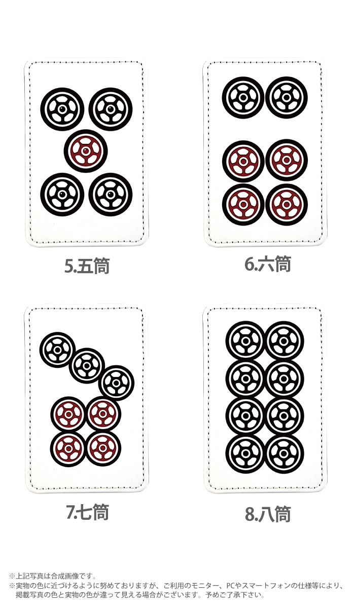 PATAKO ���ޥ� ������� �ۥ���� �����ɥݥ��å� Ž���դ� �����ɼ�Ǽ ���̥ݥ��å� �ѥ������� ���������� ��� ��ɻ� ���ޡ��ȥե��� iPhone Android �ǥ����� ����� �ޡ������