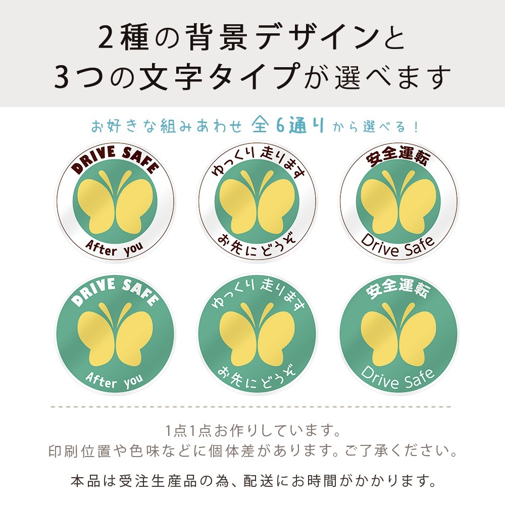 İ�о㤬���ԥޡ��� �ޥ��ͥå� ���ƥå��� ľ��90mm İ�о㤬����ɸ�� �ߥ� �ޥ��ͥåȥ��ƥå��� ͥ����֥��ڡ��� �����ɻ� İ�о㳷�� �ǥ�����ȯ�� ����������