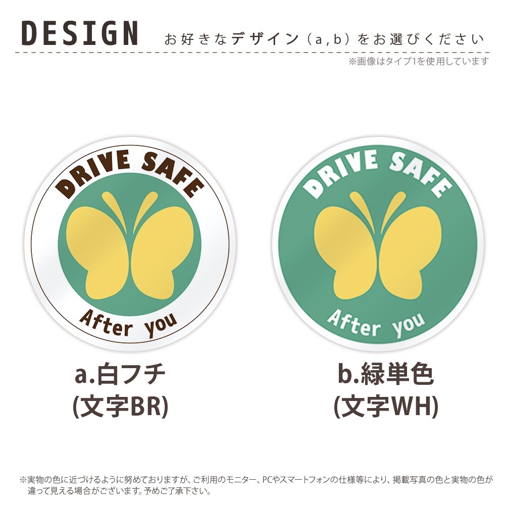 İ�о㤬���ԥޡ��� �ޥ��ͥå� ���ƥå��� ľ��90mm İ�о㤬����ɸ�� �ߥ� �ޥ��ͥåȥ��ƥå��� ͥ����֥��ڡ��� �����ɻ� İ�о㳷�� �ǥ�����ȯ�� ����������