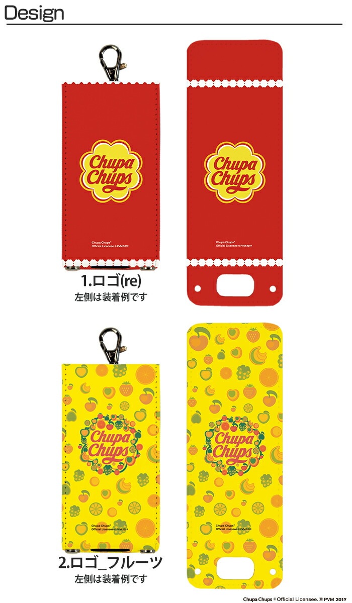 �ޥ�꡼��5 ������ ���å����� ���С� docomo ���å��������� ���å��ե���2 �ޥ�꡼��4 nicoran  �ۥ���� �ե�åץ��С� ���å� (mamorino5 mamorino4 701ZT F-03J �ߤޤ�ꥱ������4 ���襤�� ����ץ� ���顼 �ϥ꡼�ۡ��� ) �ǥ����� Chupa Chups ���ե������