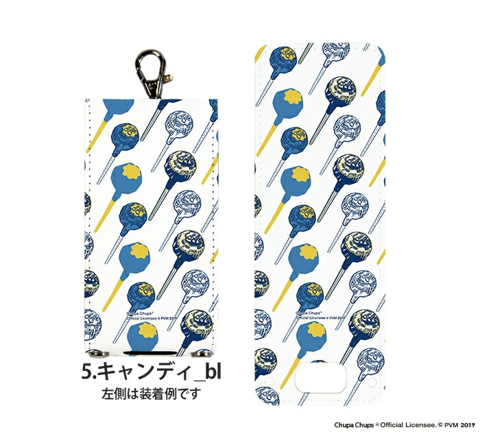 �ޥ�꡼��5 ������ ���å����� ���С� docomo ���å��������� ���å��ե���2 �ޥ�꡼��4 nicoran  �ۥ���� �ե�åץ��С� ���å� (mamorino5 mamorino4 701ZT F-03J �ߤޤ�ꥱ������4 ���襤�� ����ץ� ���顼 �ϥ꡼�ۡ��� ) �ǥ����� Chupa Chups ���ե������