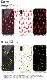 iPhone SE 2020 ������ iphone SE2 ��2���� iPhone14 iPhone8 Rakuten Mini nova 5T Xperia 10 II Xperia 1 II Android One S6 S7 AQUOS sense3 �ϡ��� ���� ���С� ���ޥۥ����� �������б� �ǥ����� �ڹ�������ƻ��� �ѥ��ǥ� ��ˡ��� ���⤷�� ���å�