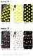iPhone SE 2020 ������ iphone SE2 ��2���� iPhone14 iPhone8 Rakuten Mini nova 5T Xperia 10 II Xperia 1 II Android One S6 S7 AQUOS sense3 �ϡ��� ���� ���С� ���ޥۥ����� �������б� �ǥ����� �ڹ�������ƻ��� �ѥ��ǥ� ��ˡ��� ���⤷�� ���å�