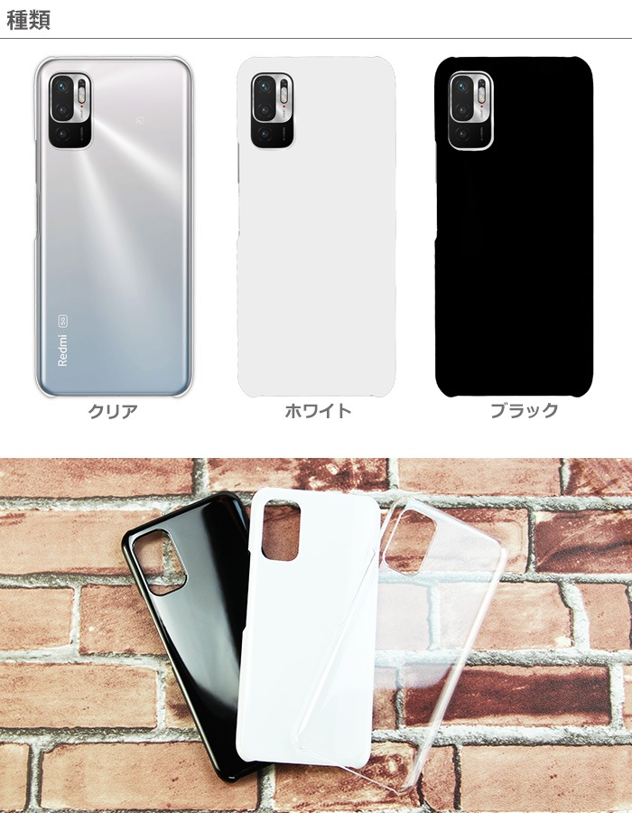 XIG02  Redmi Note 10 JE ϡɥ åɥߡΡ10je ޥۥ ޥۥС ꥢ ֥å ۥ磻