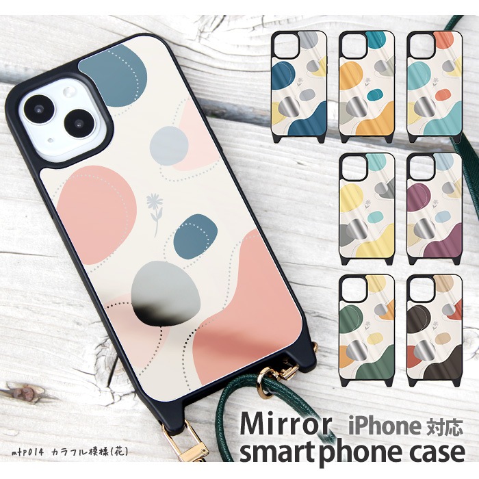 iPhone������ �ߥ顼 �� iPhone15 Pro iPhone14 iPhonexr iphone13 iphone12 �����ե���14 �ߥ顼������ ���С� �ǥ����� ����ե����� �� ���� ���襤�� �ɥå� ������� �̲� ����ե�