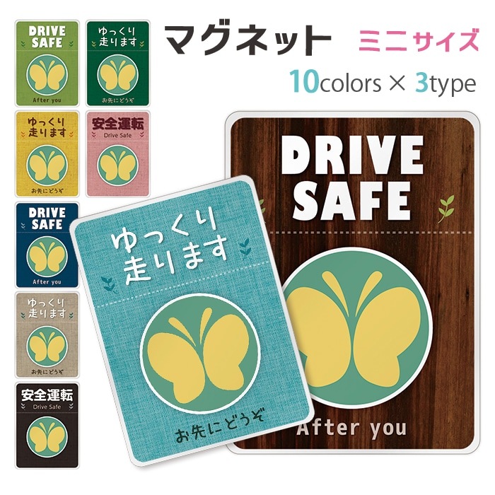 İо㤬ԥޡ ޥͥå ƥå 9470ߥ İо㤬ɸ ߥ ޥͥåȥƥå ֥ͥڡ ɻ İо㳷 ǥȯ 