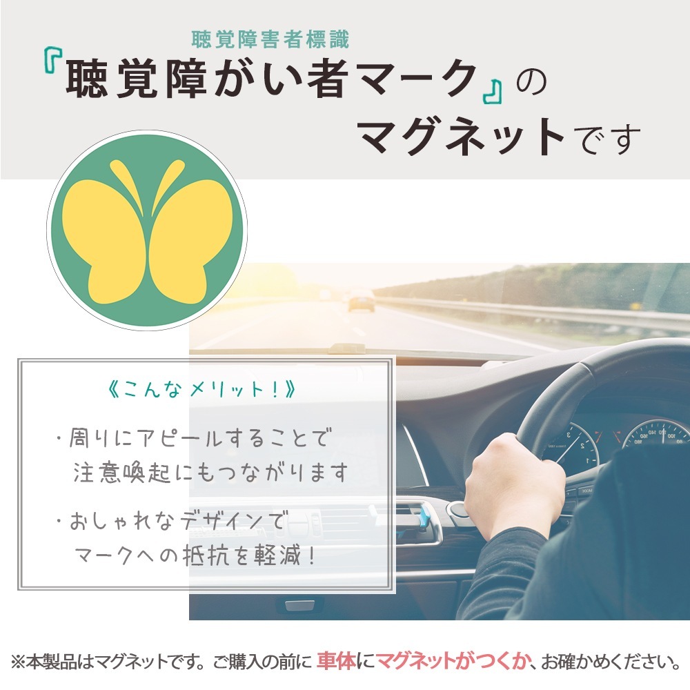 İо㤬ԥޡ ޥͥå ƥå 9470ߥ İо㤬ɸ ߥ ޥͥåȥƥå ֥ͥڡ ɻ İо㳷 ǥȯ 