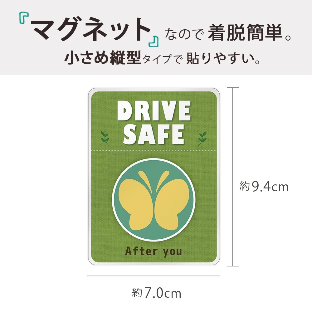 İо㤬ԥޡ ޥͥå ƥå 9470ߥ İо㤬ɸ ߥ ޥͥåȥƥå ֥ͥڡ ɻ İо㳷 ǥȯ 