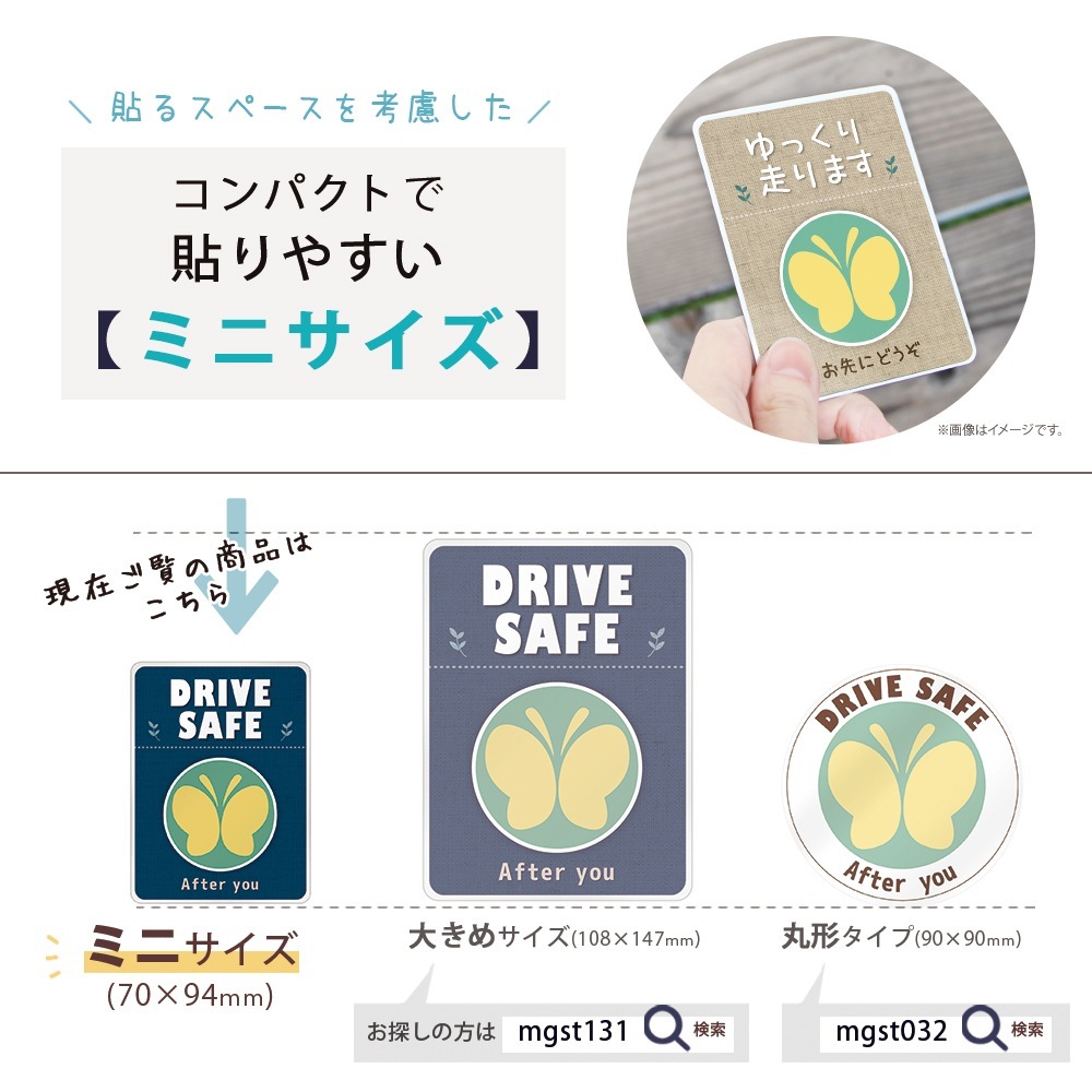 İо㤬ԥޡ ޥͥå ƥå 9470ߥ İо㤬ɸ ߥ ޥͥåȥƥå ֥ͥڡ ɻ İо㳷 ǥȯ 