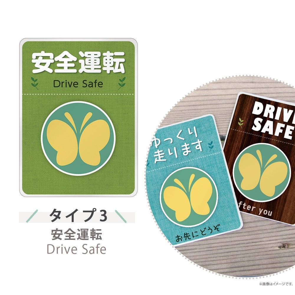 İо㤬ԥޡ ޥͥå ƥå 9470ߥ İо㤬ɸ ߥ ޥͥåȥƥå ֥ͥڡ ɻ İо㳷 ǥȯ 