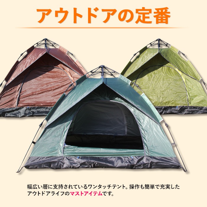 �ƥ�� ��󥿥å� �����ȥɥ� ������ ��Ǽ�Хå��դ� �����ȥɥ����� ���������� �쥸�㡼 ���ꤿ���� ���� ����ѥ��� ���ܸ��������դ�