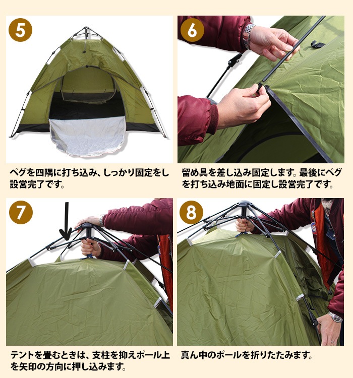 �ƥ�� ��󥿥å� �����ȥɥ� ������ ��Ǽ�Хå��դ� �����ȥɥ����� ���������� �쥸�㡼 ���ꤿ���� ���� ����ѥ��� ���ܸ��������դ�