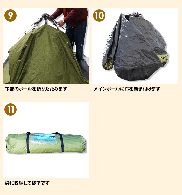 �ƥ�� ��󥿥å� �����ȥɥ� ������ ��Ǽ�Хå��դ� �����ȥɥ����� ���������� �쥸�㡼 ���ꤿ���� ���� ����ѥ��� ���ܸ��������դ�