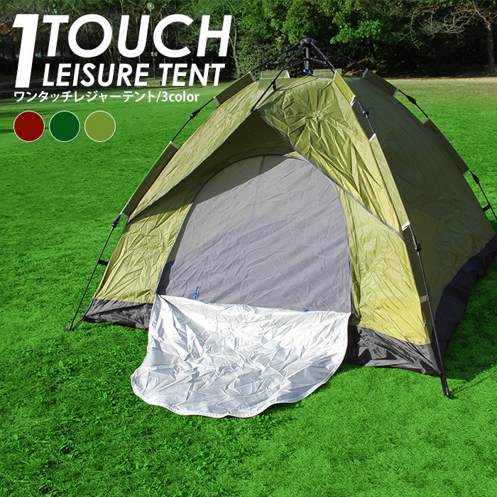 �ƥ�� ��󥿥å� �����ȥɥ� ������ ��Ǽ�Хå��դ� �����ȥɥ����� ���������� �쥸�㡼 ���ꤿ���� ���� ����ѥ��� ���ܸ��������դ�