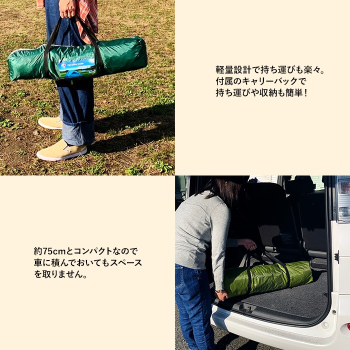 �ƥ�� ��󥿥å� �����ȥɥ� ������ ��Ǽ�Хå��դ� �����ȥɥ����� ���������� �쥸�㡼 ���ꤿ���� ���� ����ѥ��� ���ܸ��������դ�