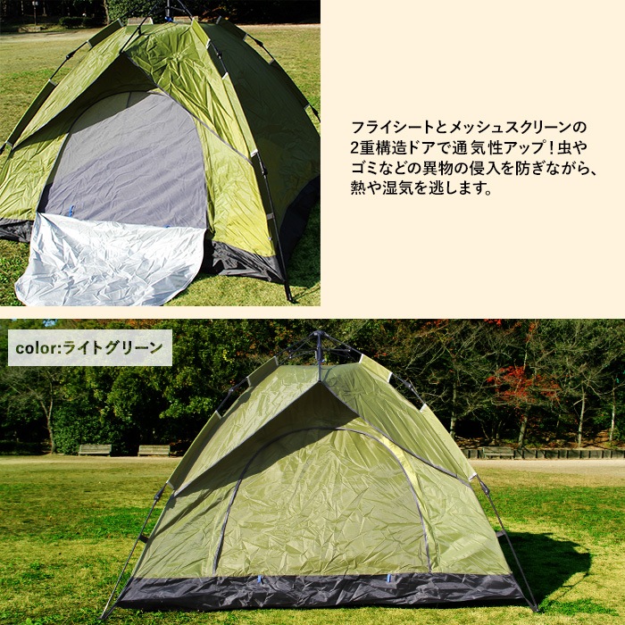 �ƥ�� ��󥿥å� �����ȥɥ� ������ ��Ǽ�Хå��դ� �����ȥɥ����� ���������� �쥸�㡼 ���ꤿ���� ���� ����ѥ��� ���ܸ��������դ�