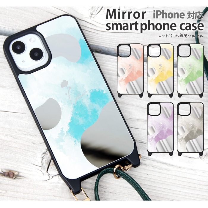 iPhone������ �ߥ顼 �� iPhone15 Pro iPhone14 iPhonexr iphone13 iphone12 �����ե���14 �ߥ顼������ ���С� �ǥ����� ������ե롼�� ��� �� ���� ������� ��ͤ��襤�� �ѥ��ƥ�